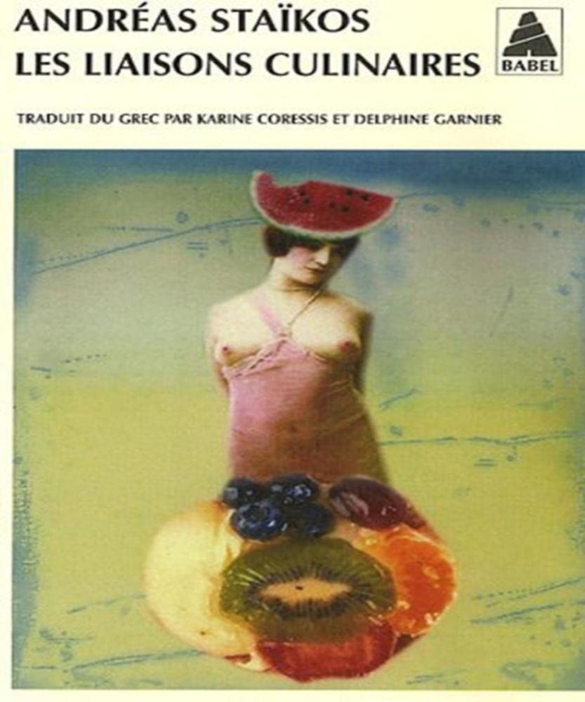 Les Liaisons culinaires 9782742768653