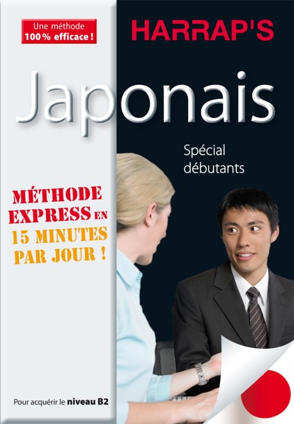 Harrap's méthode express japonais - livre 9782818702277