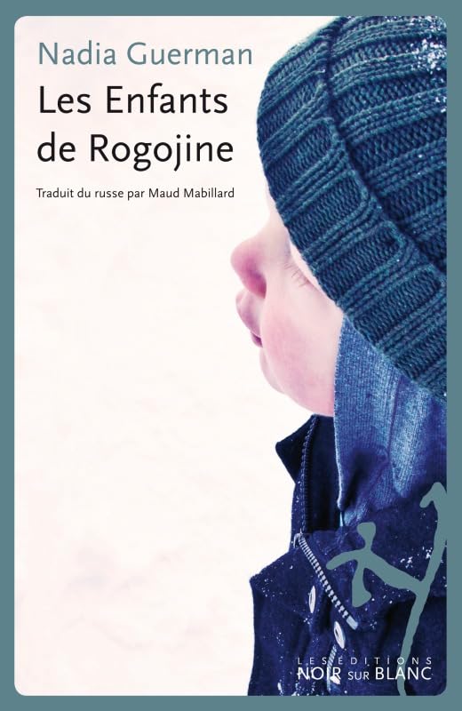 Les Enfants de Rogojine 9782882502711