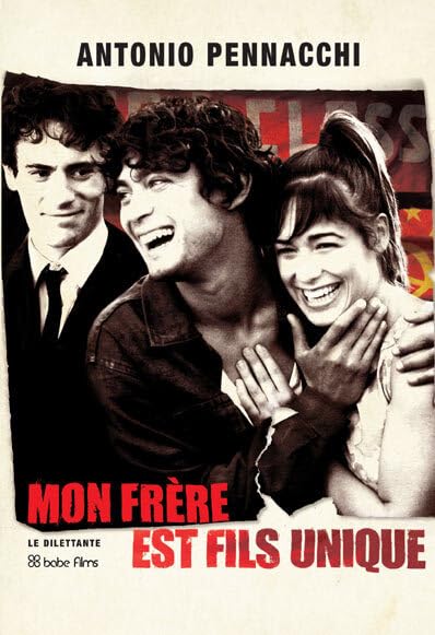 mon frere est fils unique: LA VIE DEREGLEE D'ACCTO BENASSI 9782842631444