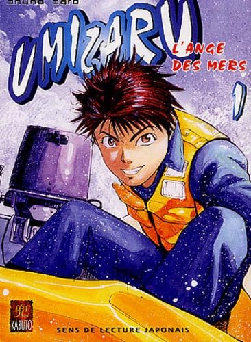 Umizaru, Tome 1 : L'ange des mers 9782752300065