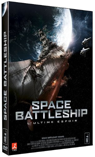 Space Battleship (L'ultime espoir) 3700301022431