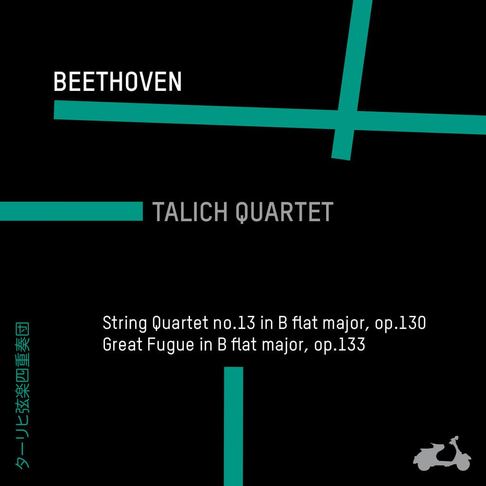 Quaretto Per Archi N.30 Op.130, La Grand 3770001901879
