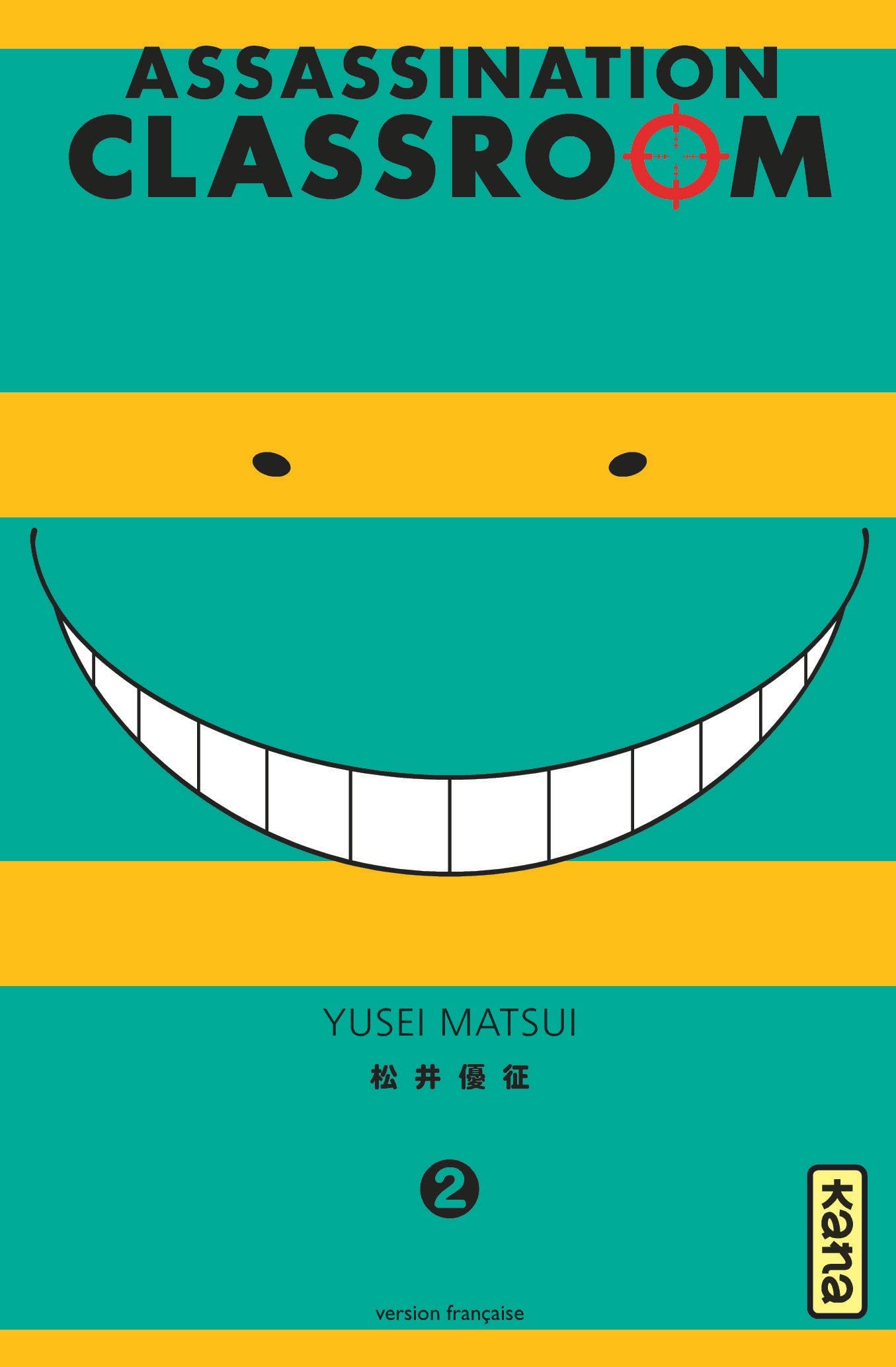 Assassination classroom - Tome 2 9782505019459