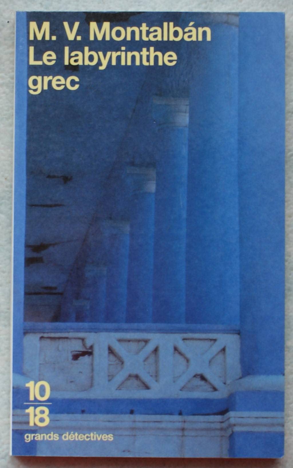 Le Labyrinthe grec 9782264029782