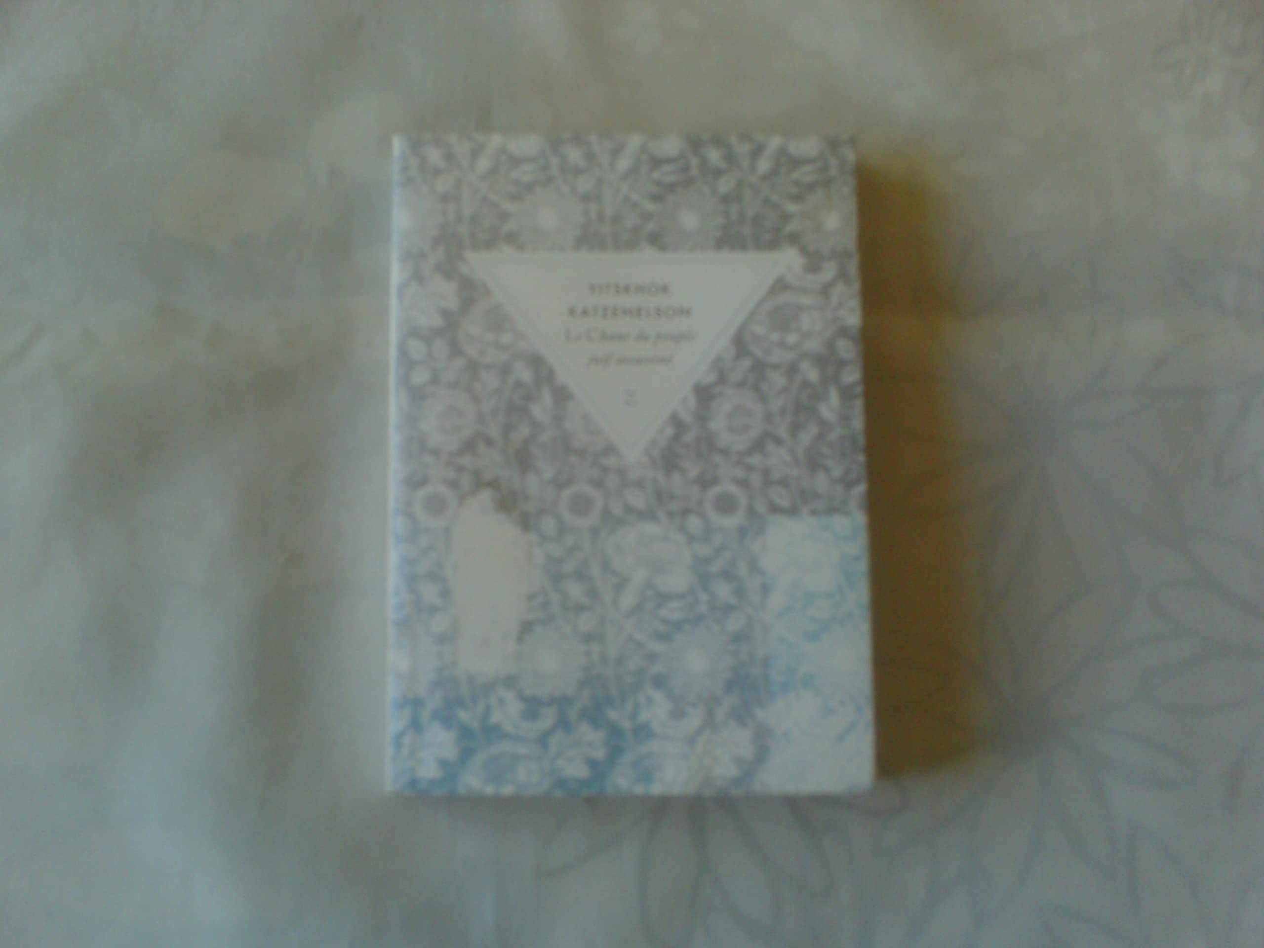 Le chant du peuple juif assassiné (0000) 9782843044083