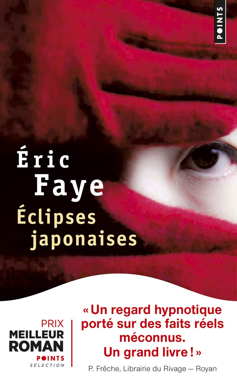 Points Eclipses japonaises 9782757868744