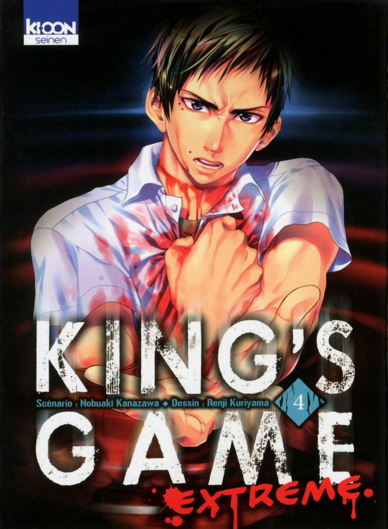 King's Game Extreme T04 (04) 9782355927348