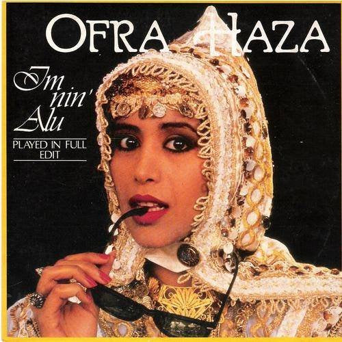 Ofra Haza - Im Nin'Alu - Ariola - 109 925, Ariola - 109925 4007191099253