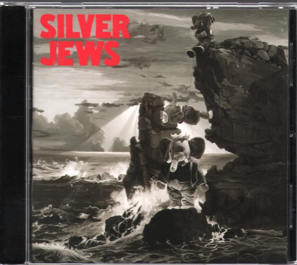 Mountain, Lookout Sea 0781484035824