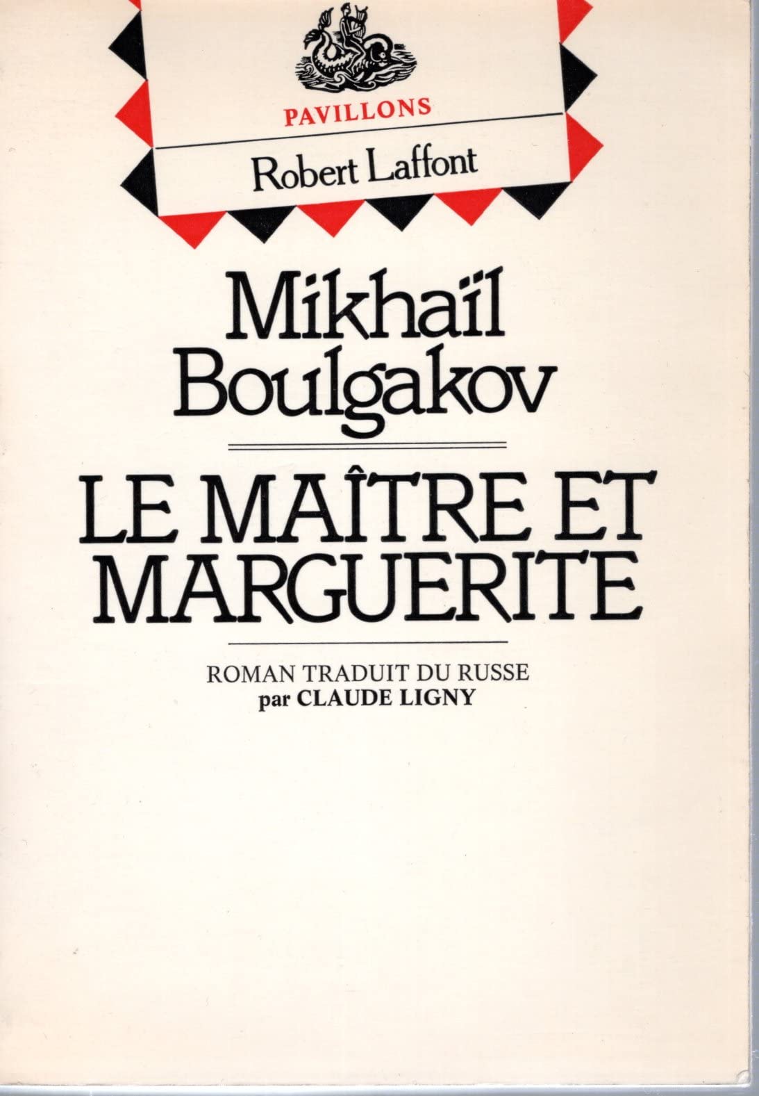 Le Maître et Marguerite 9782221003909