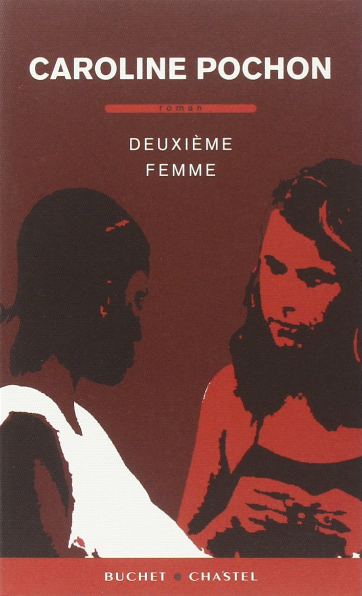 Deuxième femme (0000) 9782283026373