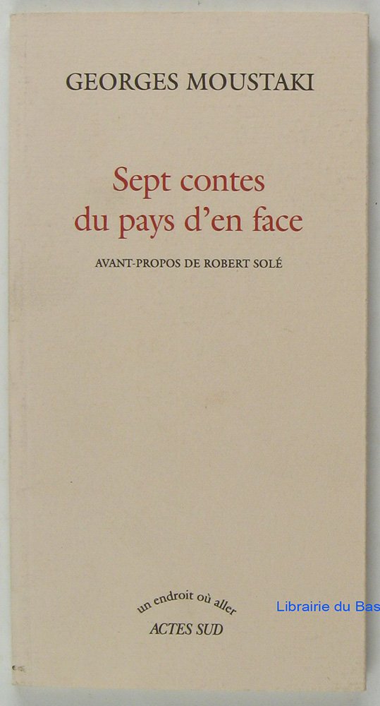 Sept contes du pays d'en face 9782742760145