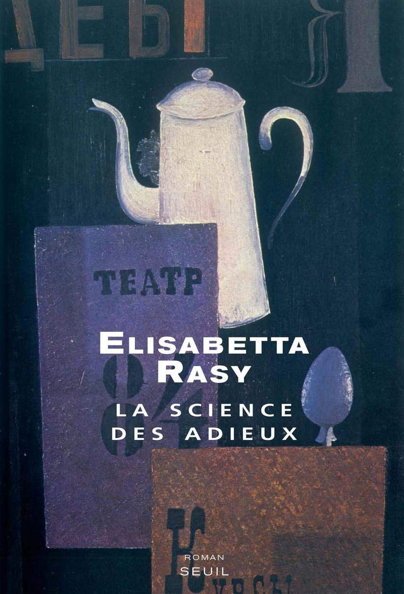 La Science des adieux 9782020858748