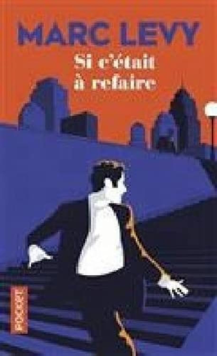 Si c'était à refaire 9782266290715