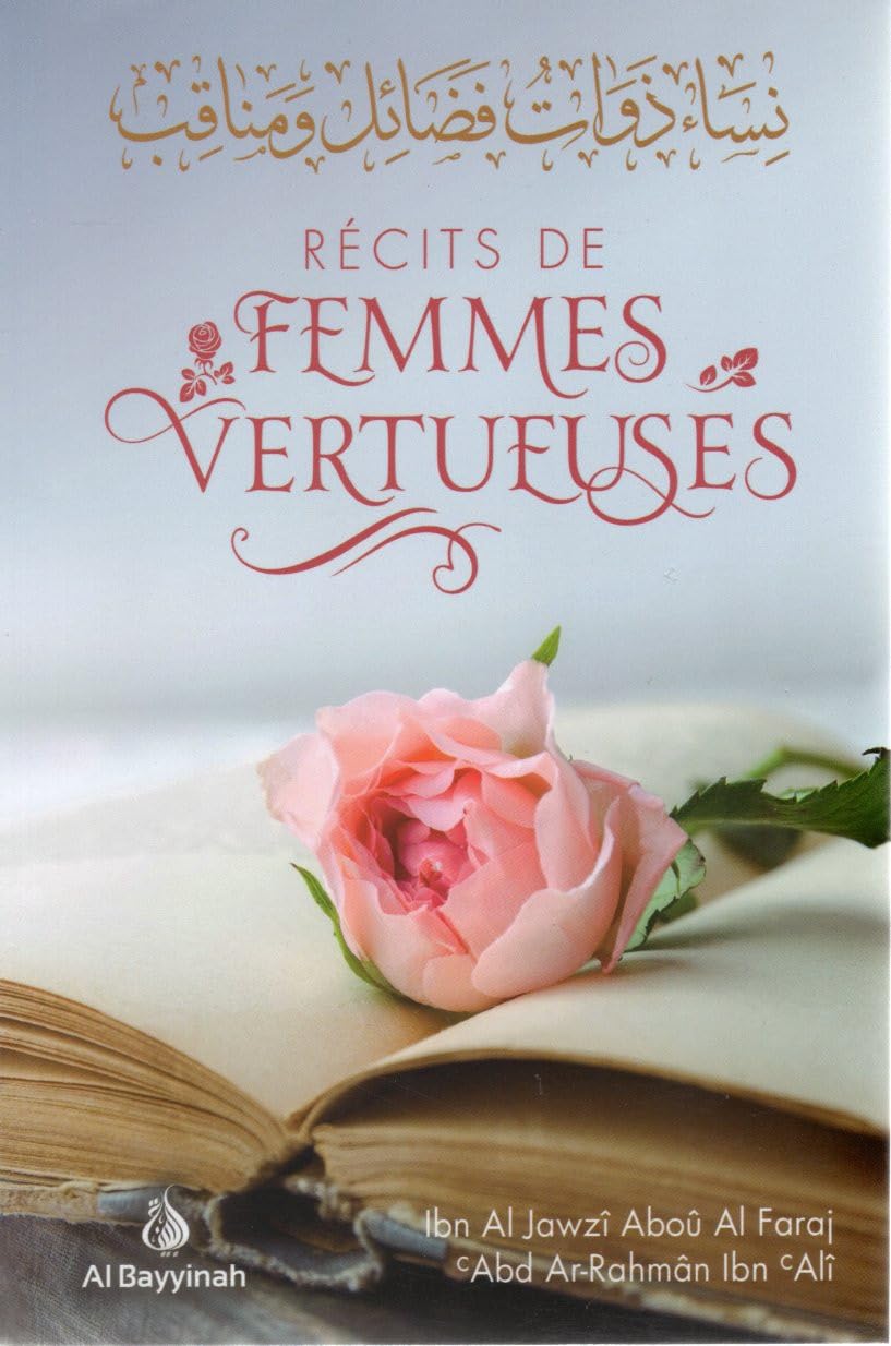 Récits de femmes vertueuses 9782919455812
