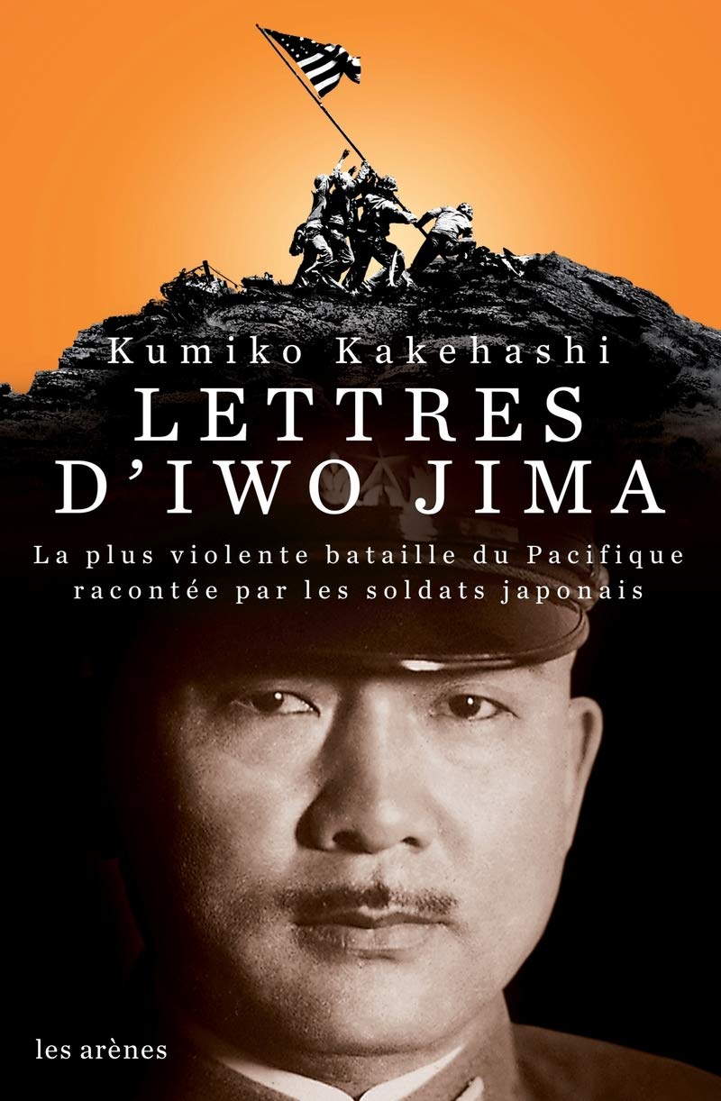 Lettres d'Iwo Jima 9782352041344