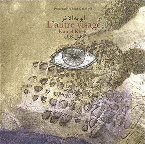 Promenade en bord de mer: Volume 2, L'autre visage 9782919511082