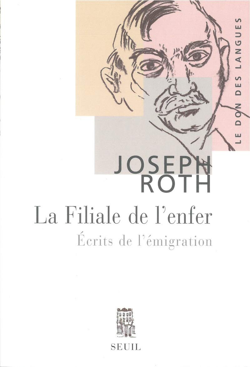 La Filiale de l'enfer 9782020679312