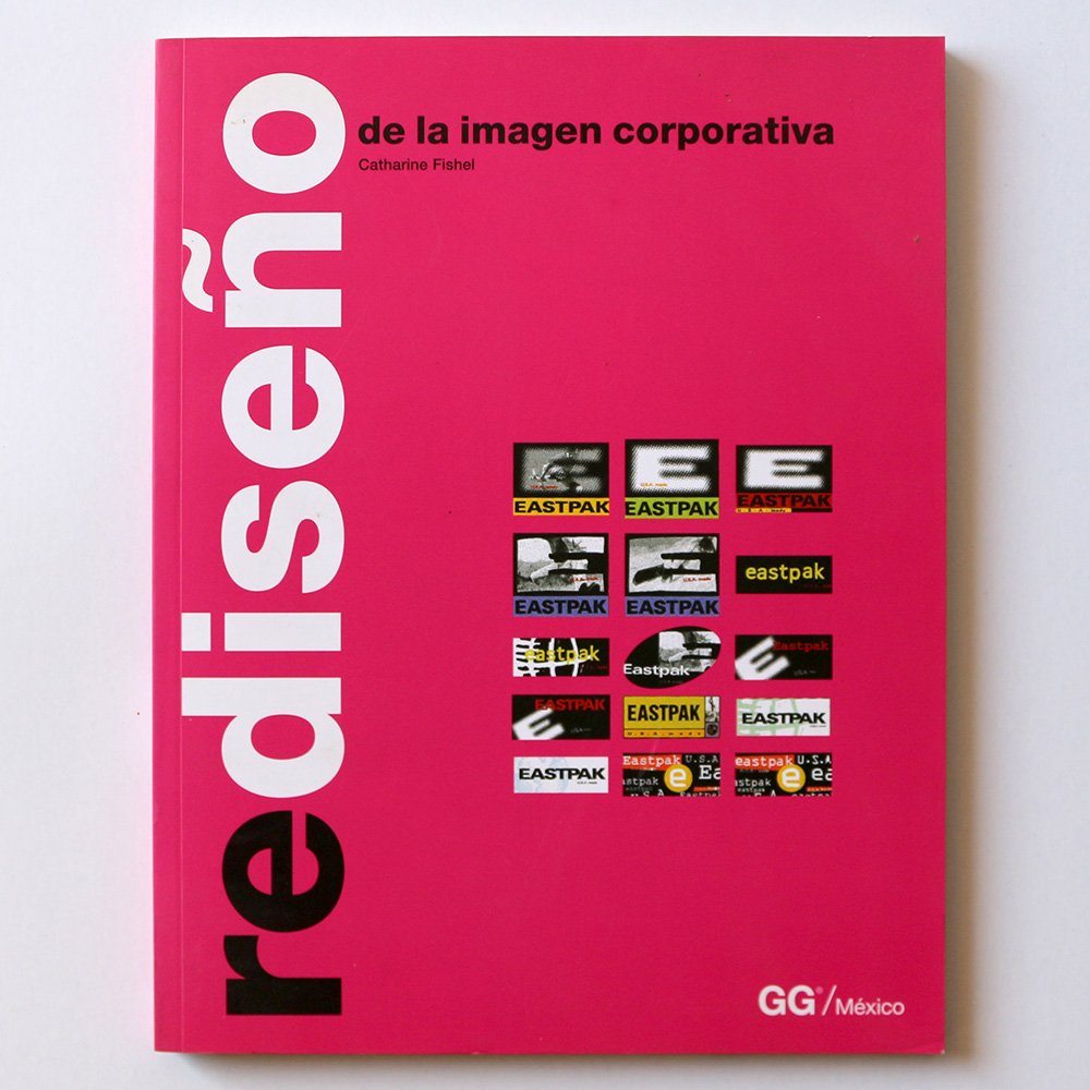Rediseño de la imagen corporativa 9789688873755