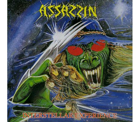 Interstellar Experience 3383001348324