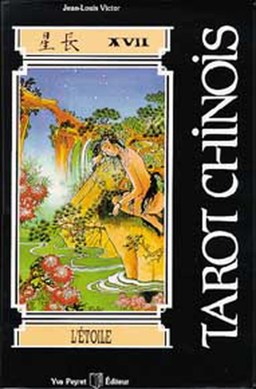 Tarot chinois 9782830800197