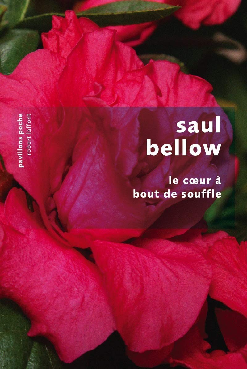 Le Coeur à bout de souffle 9782221133255