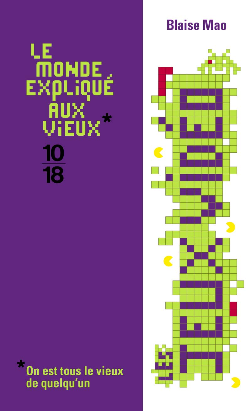 Les jeux vidéo 9782264061621