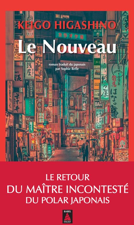 Le Nouveau 9782330176440