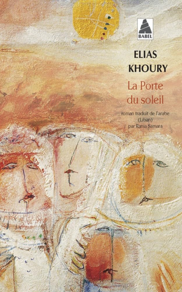 La Porte du soleil 9782742742288