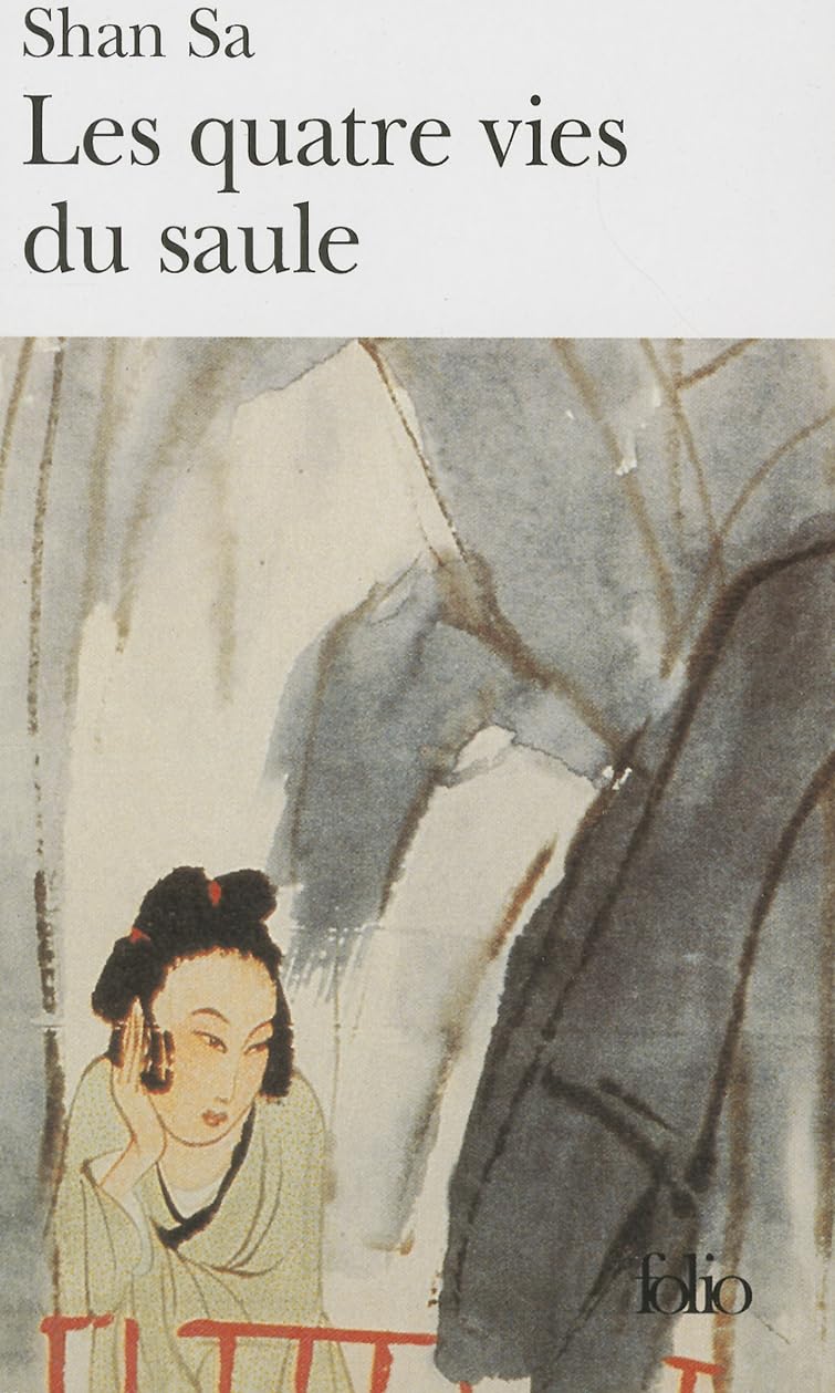 Les quatre vies du saule 9782070414611