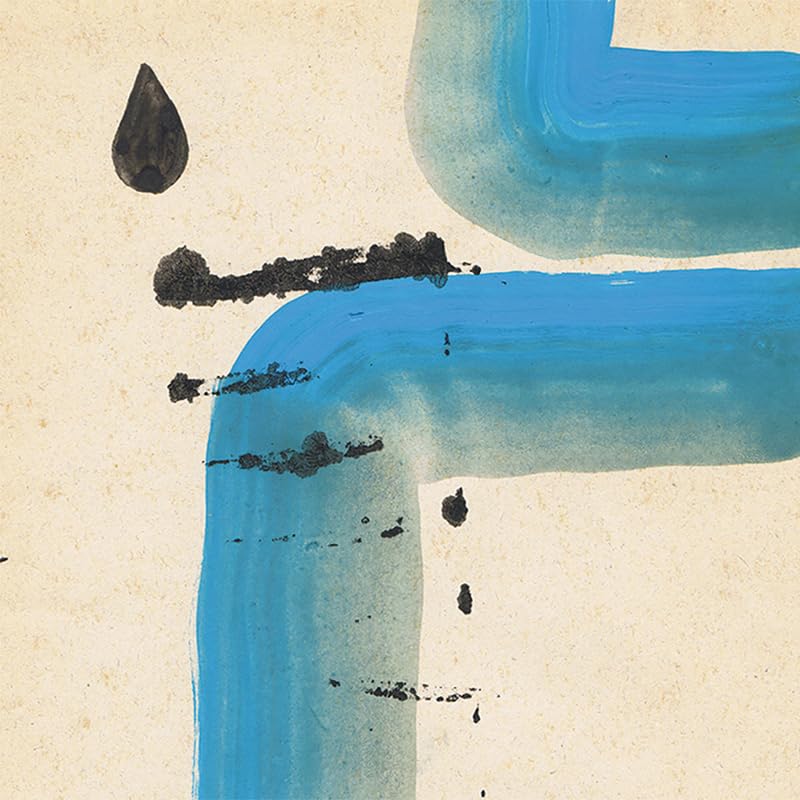 Ruines Nouvelles 3516628286629