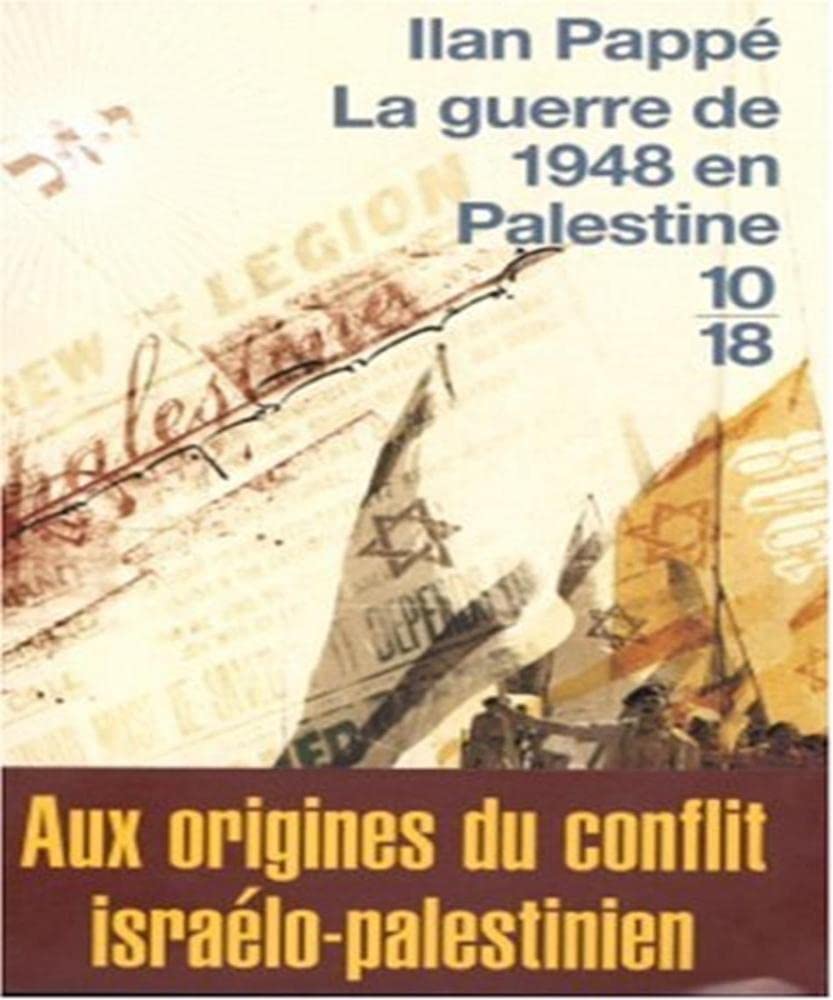 GUERRE DE 1948 EN PALESTINE 9782264040367