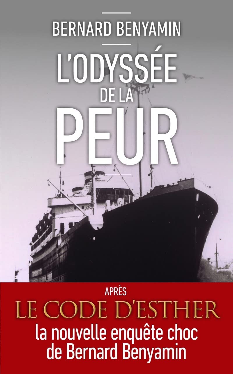 L'Odyssée de la peur 9782754082273
