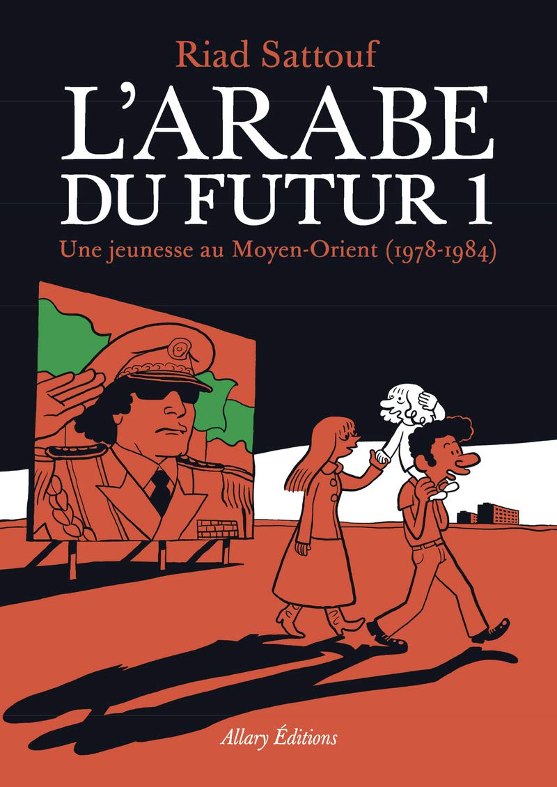 L'Arabe du futur - Tome 1 9782370730145