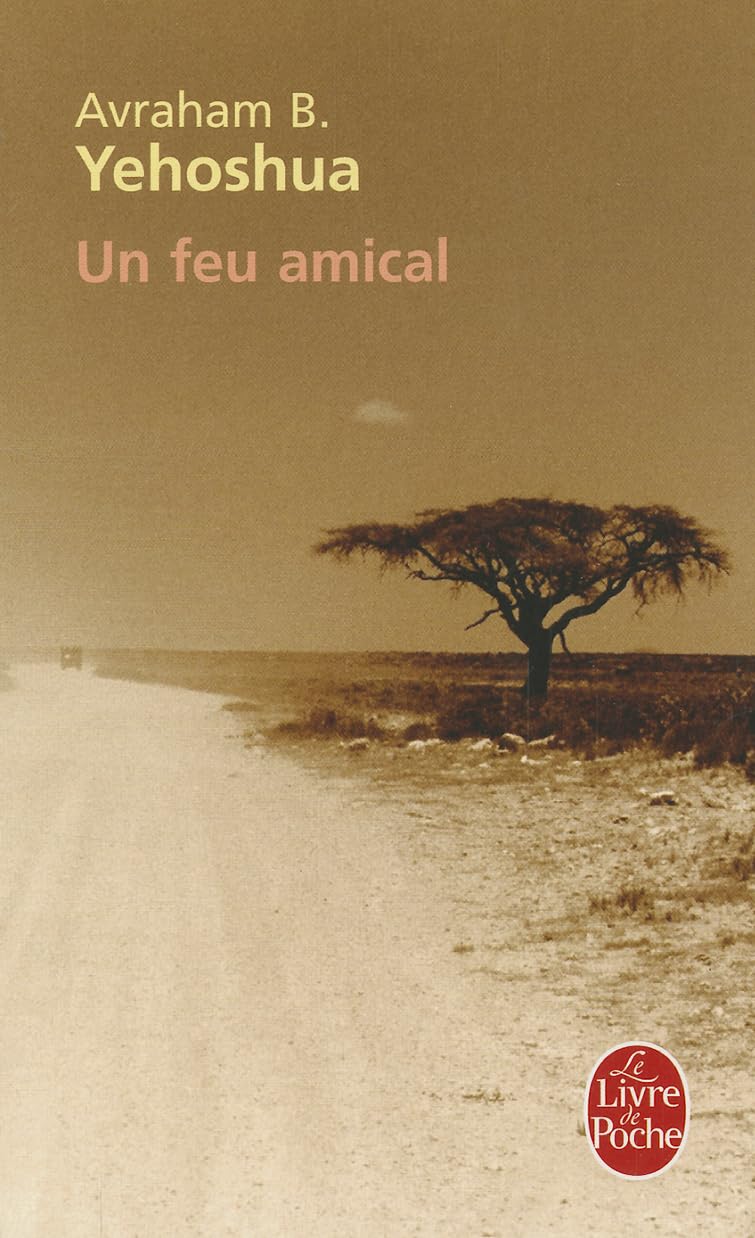 Un feu amical 9782253126805