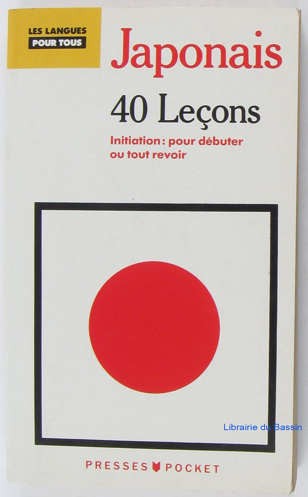 Le japonais en 40 leçons 9782266031592