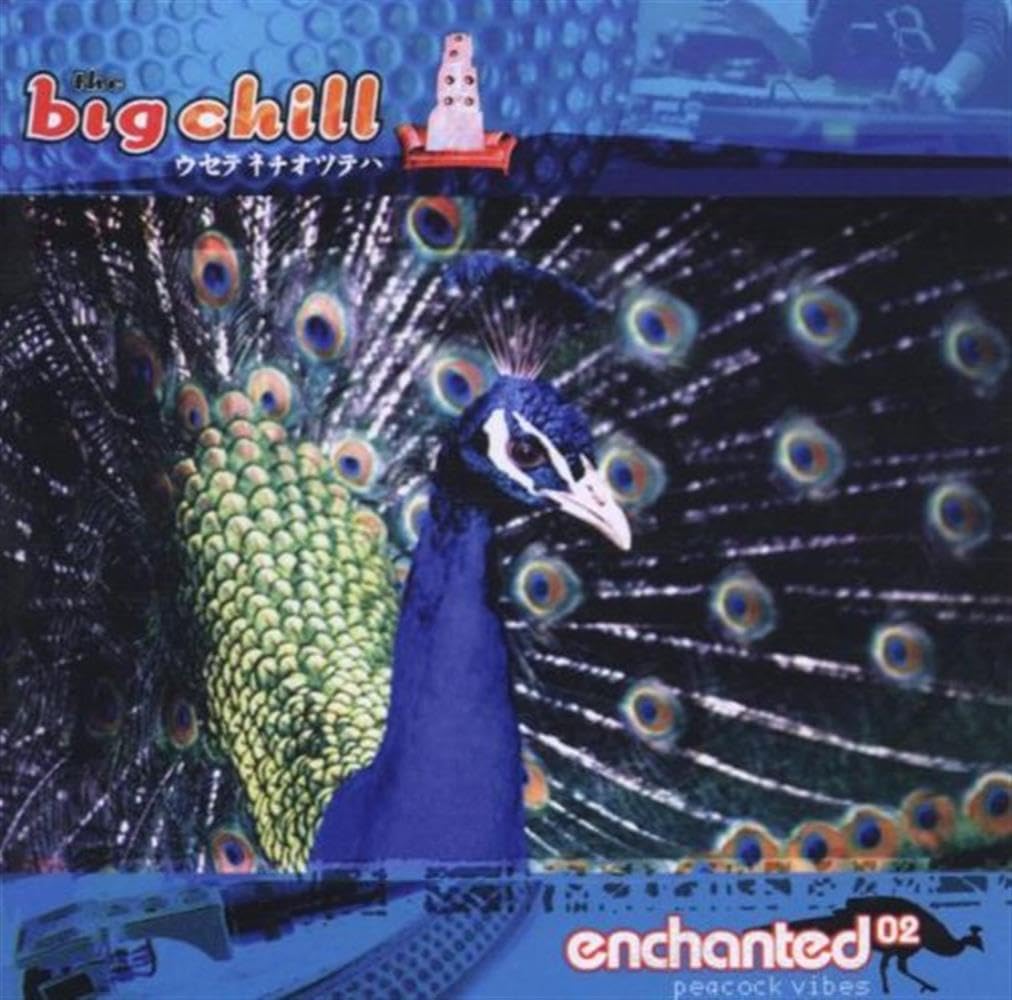 Enchanted Vol. 2 5027803440524