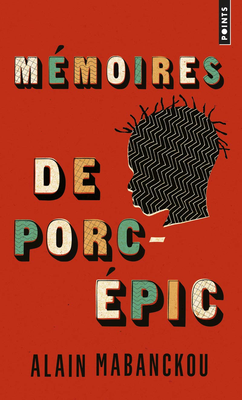 Mémoires de porc-épic 9782757865057