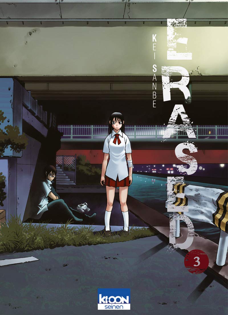 Erased T03 (3) 9782355927430
