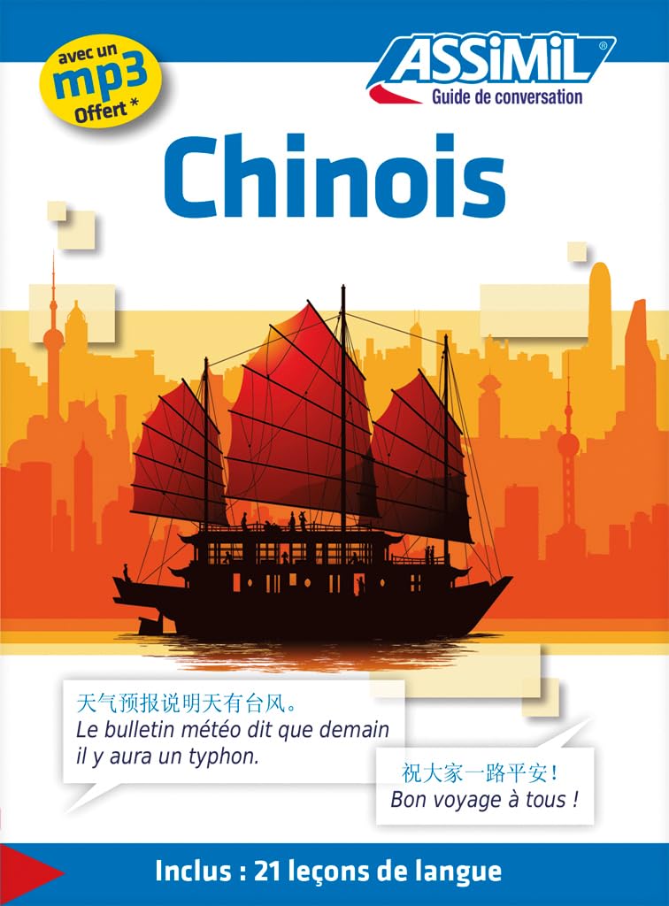 Chinois (guide seul) 9782700505733