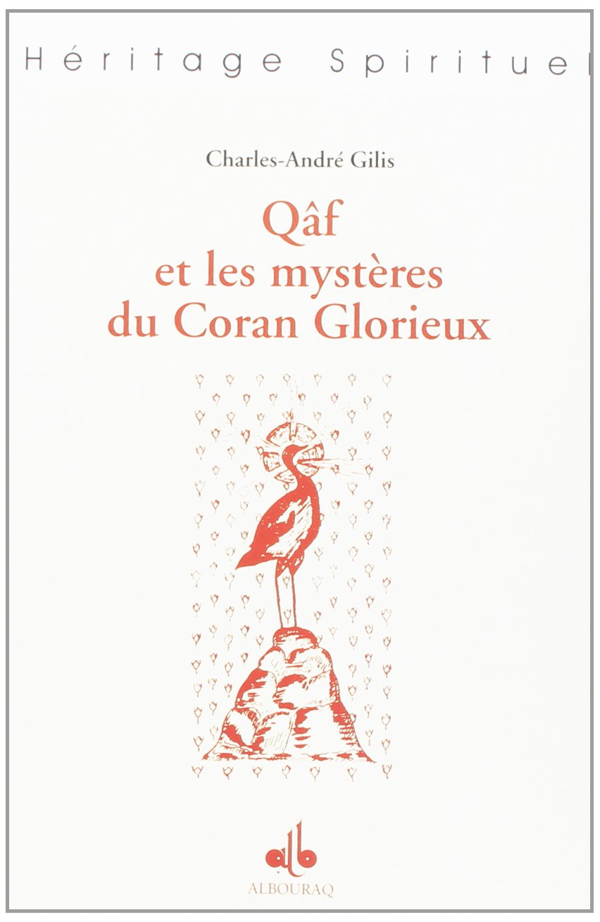Qâf et les mystères du Coran 9782841612796