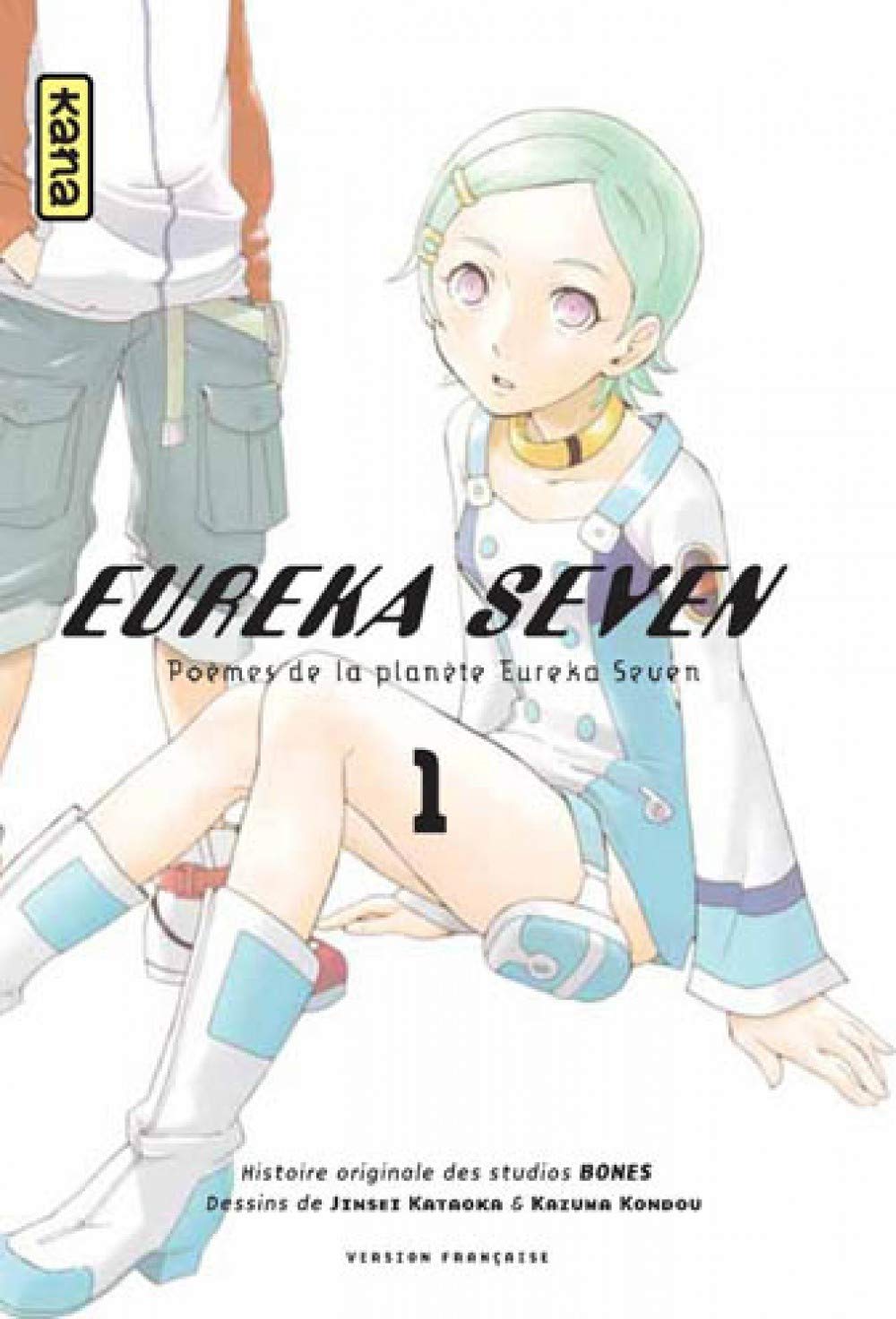 Eureka Seven - Tome 1 9782505003403