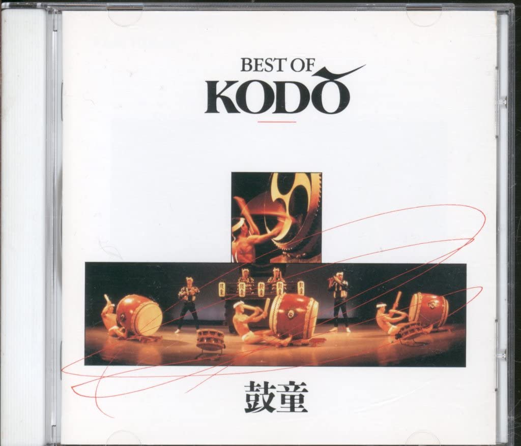 Best of Kodo 5099747587320