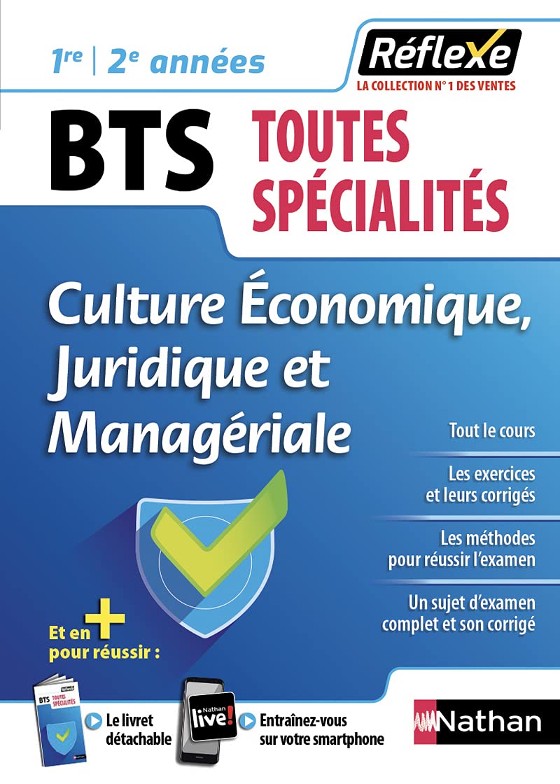 CEJM - Culture Économique, Juridique et Managériale - BTS - Réflexe (2) 9782091655024