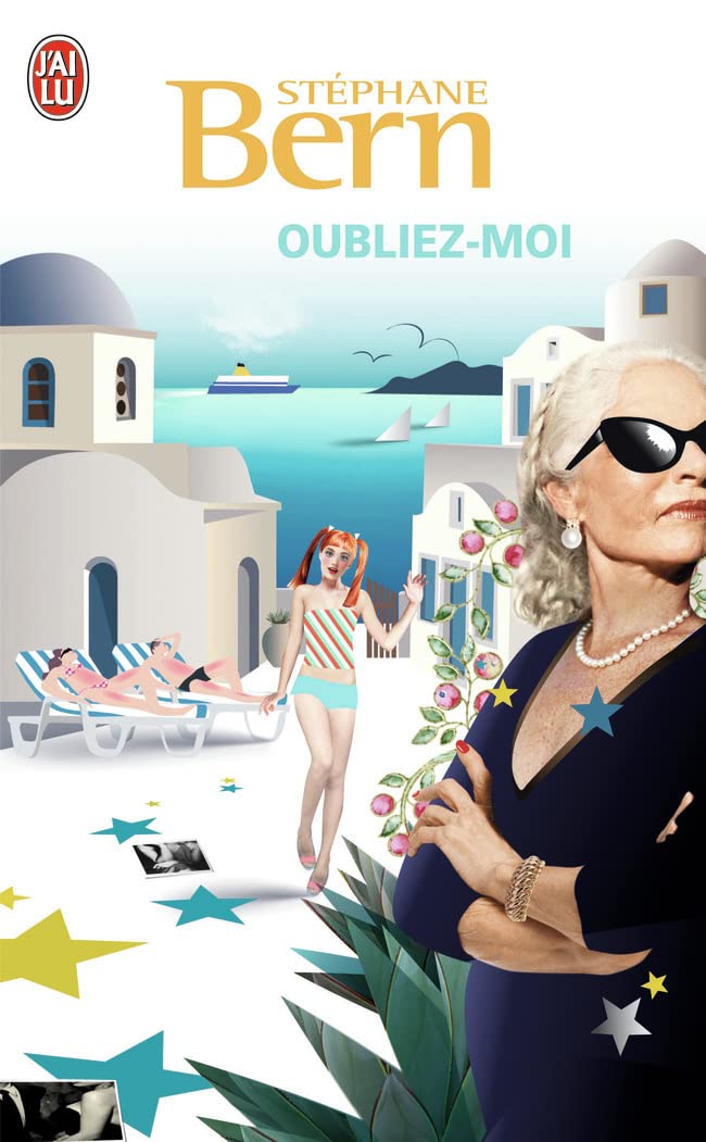 Oubliez-moi 9782290025222