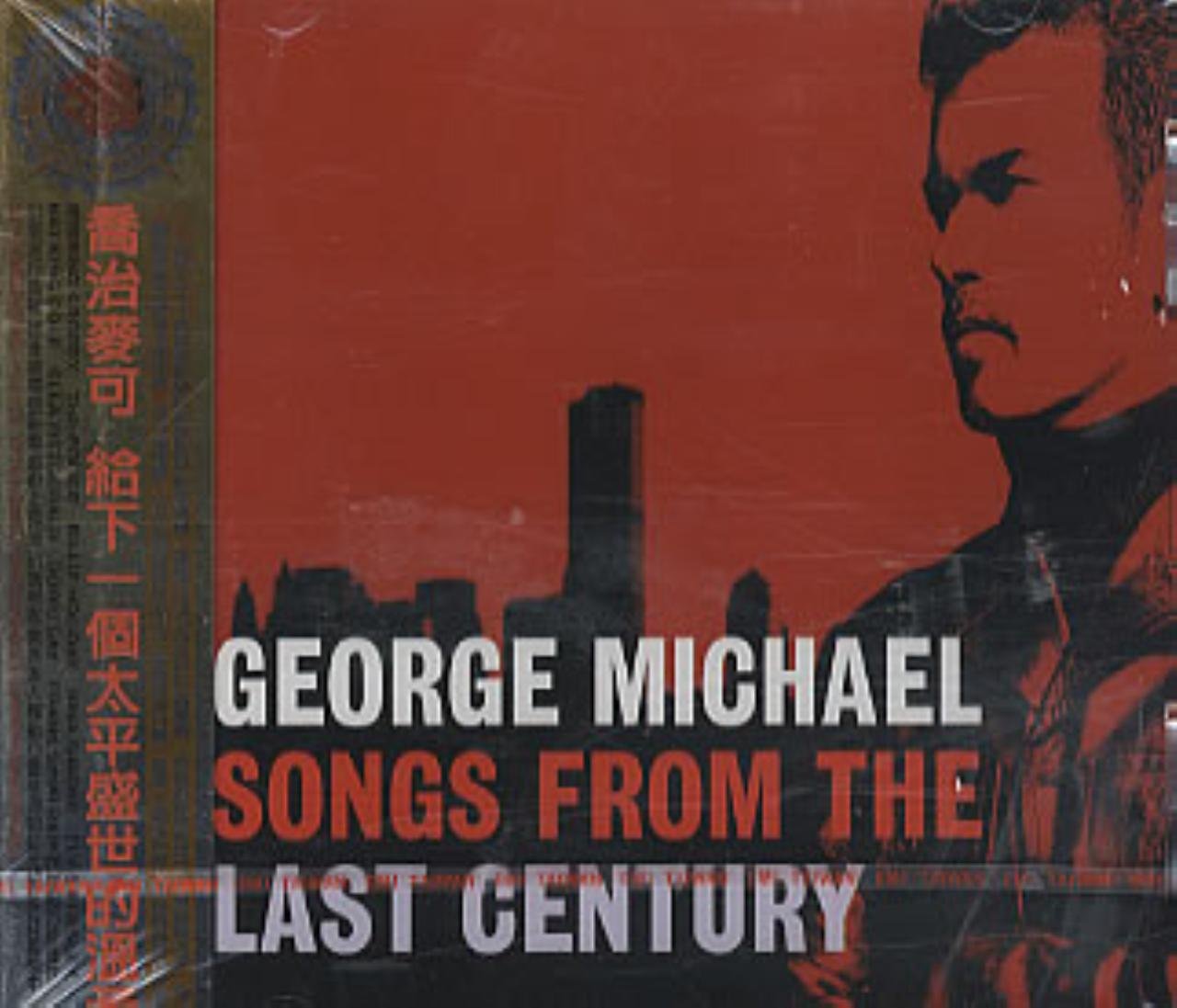 Songs From The Last Century 0724384874025