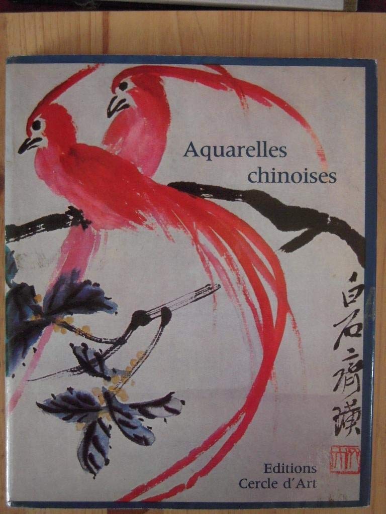 Aquarelles chinoises : L'école de Chang-hai 9782702201213