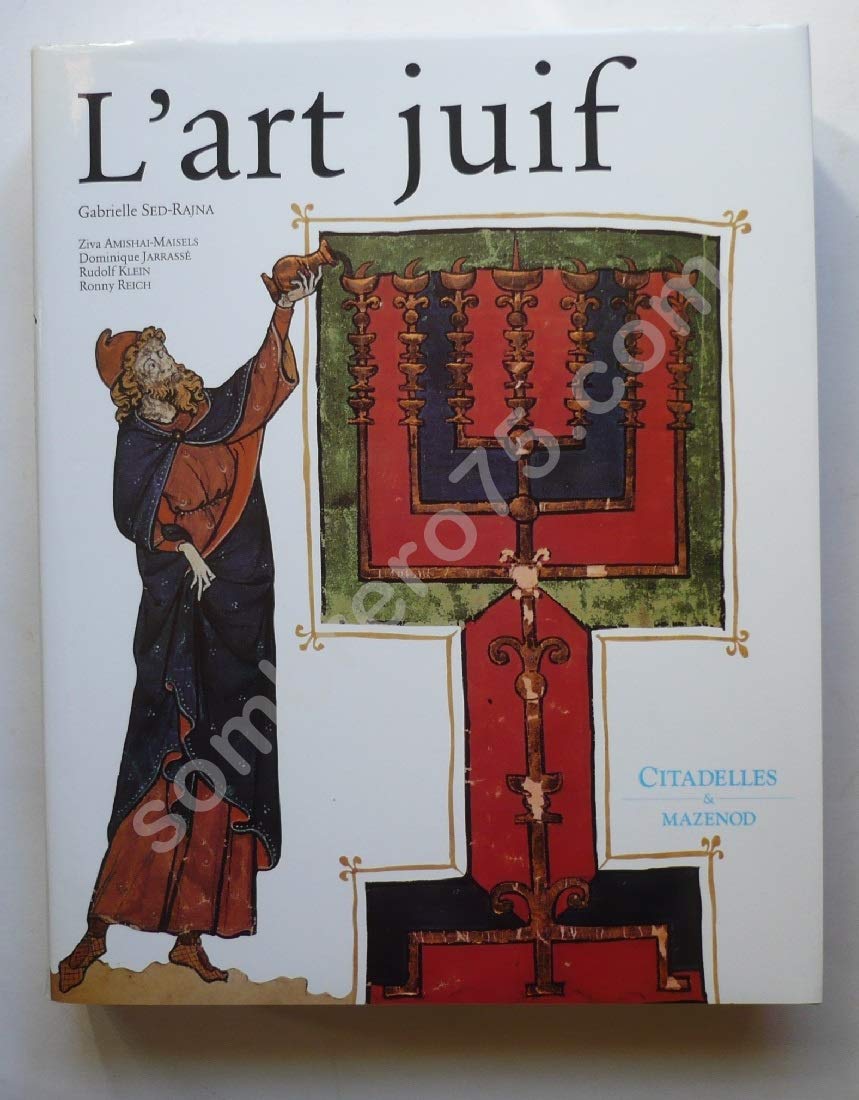 L'Art juif 9782850880667