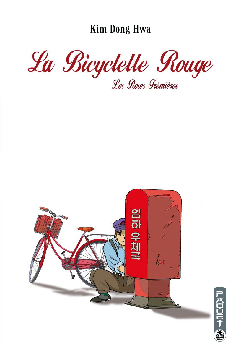 Les Roses Trémières 9782888900528